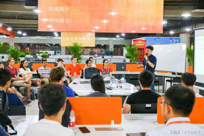 大连东软信息学院是多少？这一领域民办高校第一实力强悍！(图3)