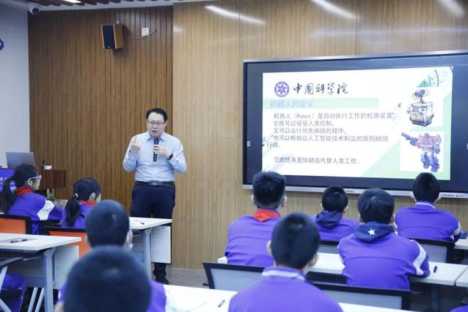 多图直击！北京百万中小学生今日开学