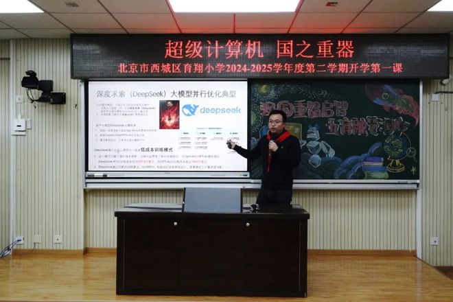 多图直击！北京百万中小学生今日开学(图5)