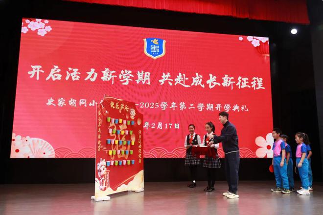 多图直击！北京百万中小学生今日开学(图2)