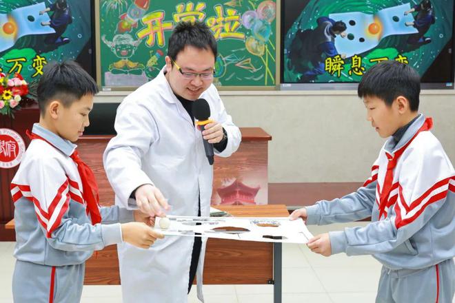 多图直击！北京百万中小学生今日开学(图4)