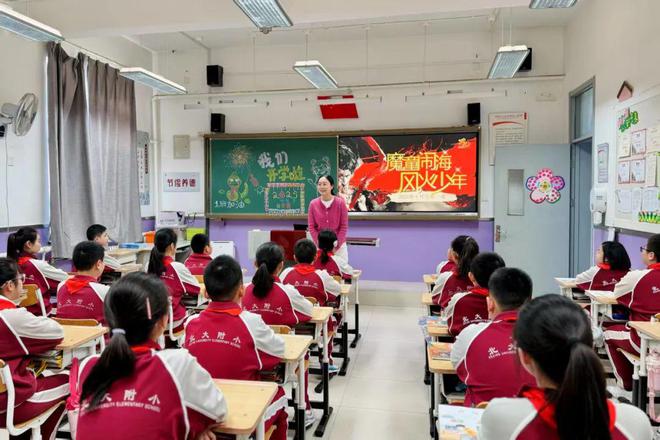 多图直击！北京百万中小学生今日开学(图13)