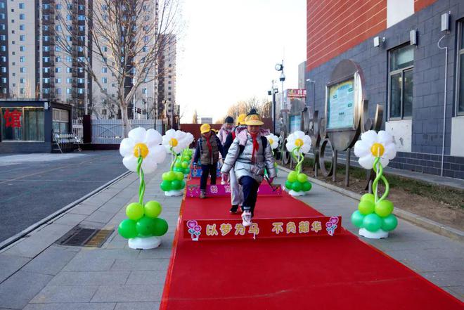 多图直击！北京百万中小学生今日开学(图23)