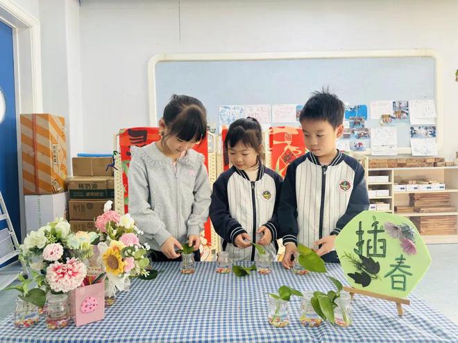 多图直击！北京百万中小学生今日开学(图16)