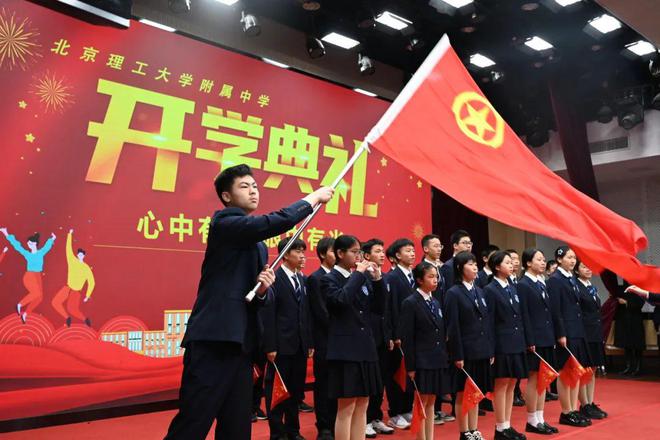 多图直击！北京百万中小学生今日开学(图9)