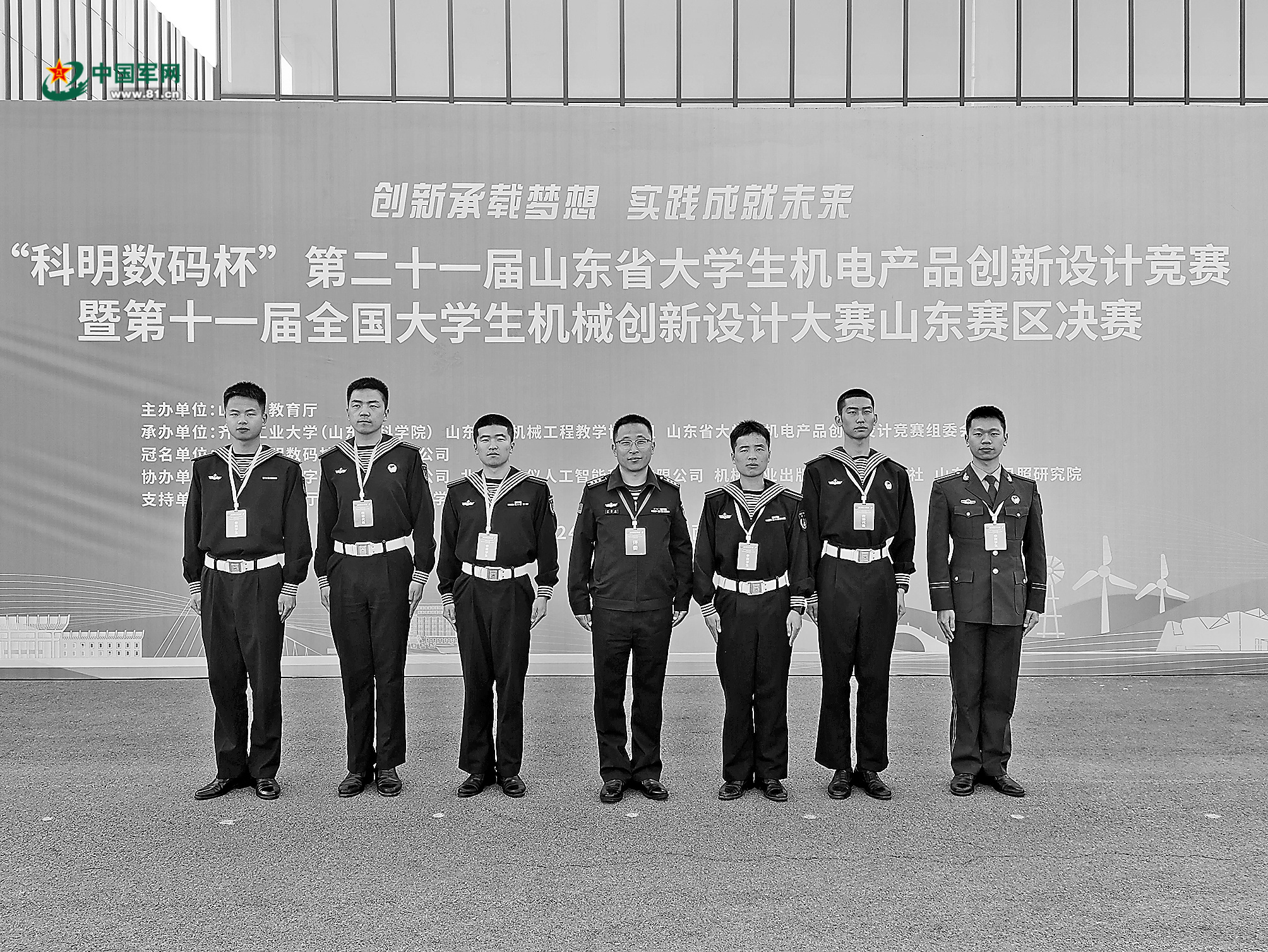 学员俱乐部激发学员动力活力助力海天擎鹰人奋斗成长(图1)