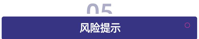 教育与招聘业绩前瞻：拐点来临谁将脱颖而出？(图18)