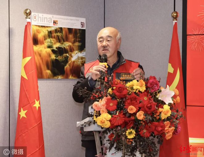 罗辑、周孟棋等十位摄影家获颁2024中国摄影年度人物(图2)