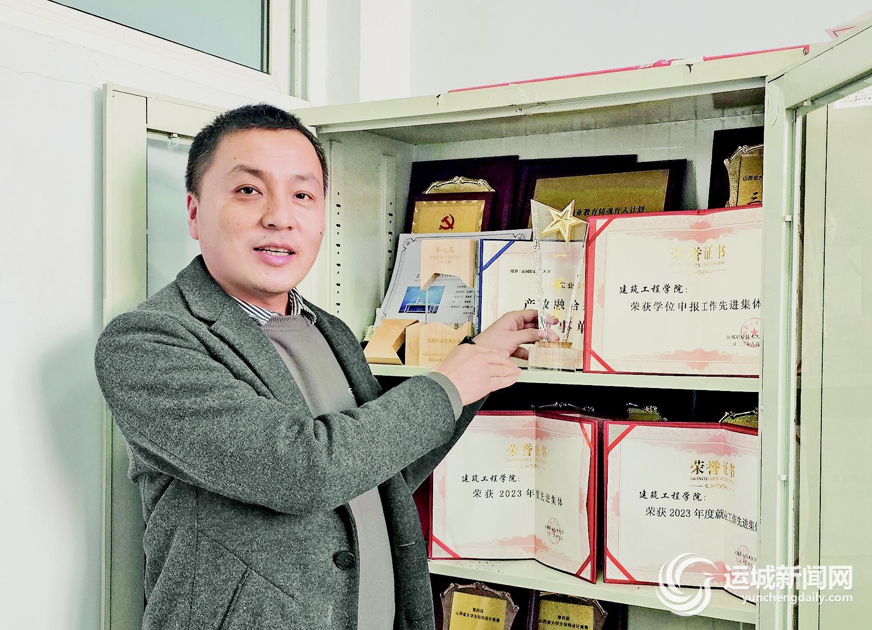 运城职业技术大学建工学院：产教融合让就业更有底气(图2)