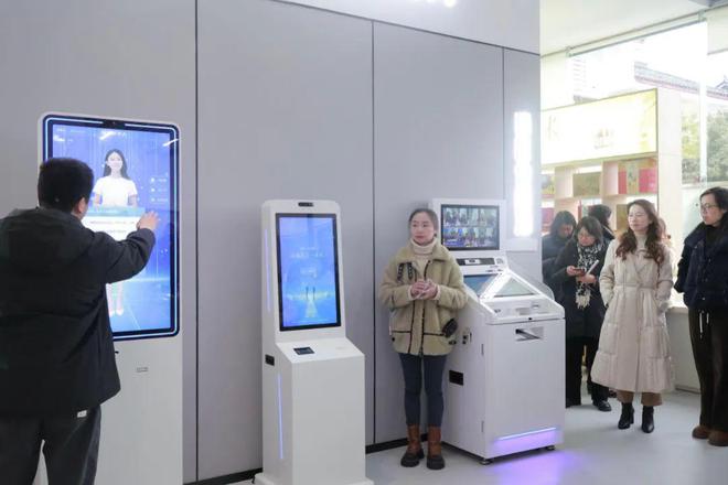 AI赋能！邛崃市“三农”人才留用服务站首次亮相！附实用攻略→(图3)