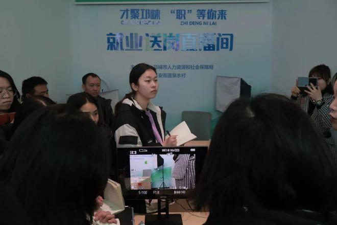 AI赋能！邛崃市“三农”人才留用服务站首次亮相！附实用攻略→(图2)
