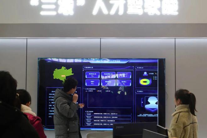 AI赋能！邛崃市“三农”人才留用服务站首次亮相！附实用攻略→(图4)