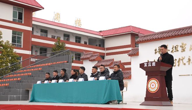 山海情│布拖来了位潘校长(图3)