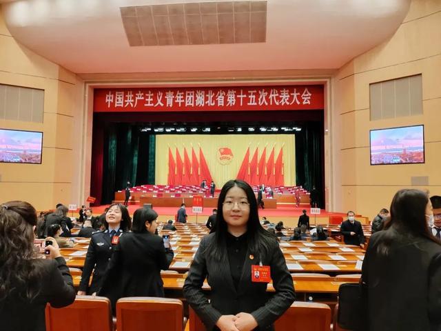 喜报｜武汉地铁员工荣获“全国优秀共青团员”称号(图7)