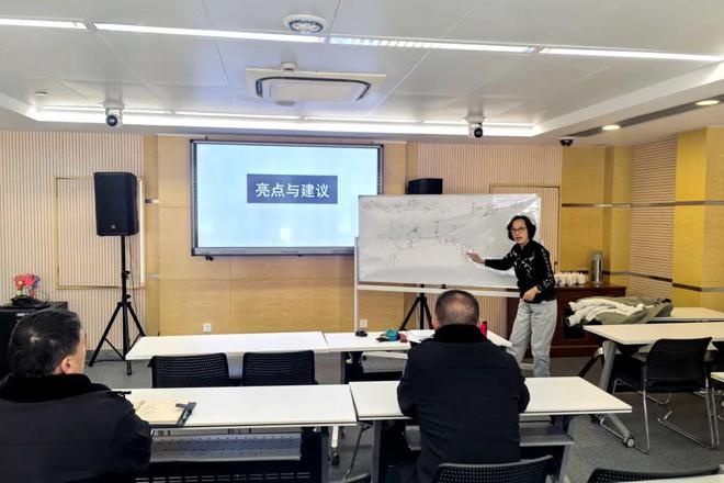 【聚焦高质量】上海监狱教官讲台比武着力打造精品课程