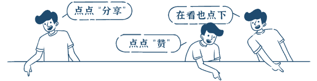 今晚免费讲座服装设计考研复试北服东华上岸学姐学长有秘籍！！(图2)