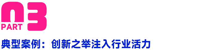 教育赋能产业——2024中国家具行业职业教育培训工作会议盛大召开！(图12)