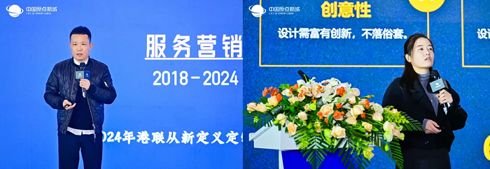 教育赋能产业——2024中国家具行业职业教育培训工作会议盛大召开！(图14)