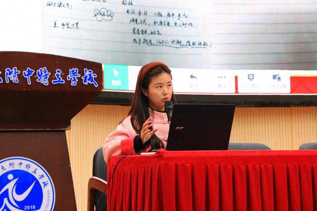 用创新点亮德育之路！湖南师大附中特立学校班主任创客沙龙活动圆满举行(图1)
