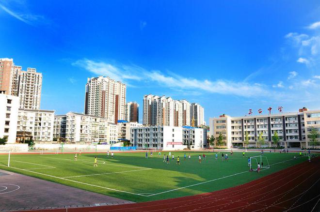 初升高解密14高中名校巡礼：四川省三台中学(图1)