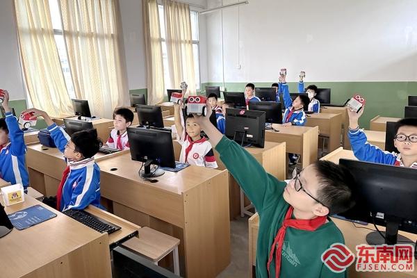 三明尤溪：当山里娃拥抱人工智能(图5)