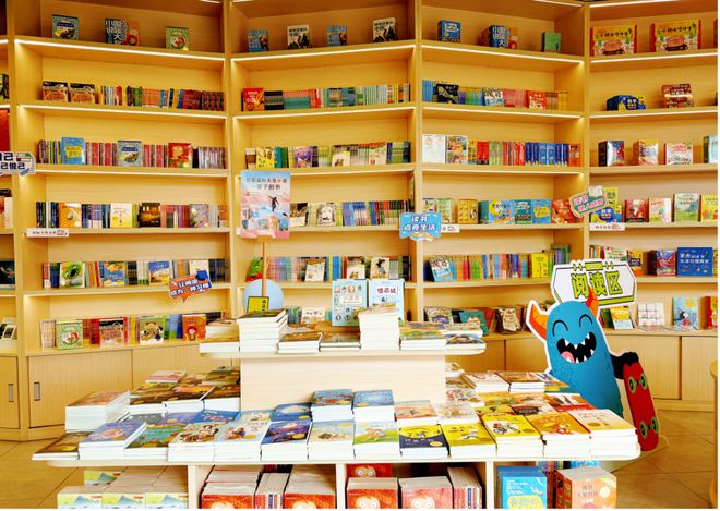 课后托管、研学、阅读课程这家出版社探索新的盈利模式(图2)