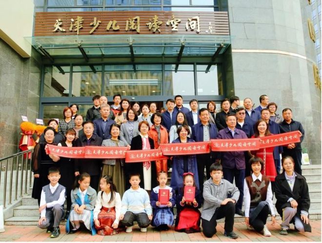 课后托管、研学、阅读课程这家出版社探索新的盈利模式