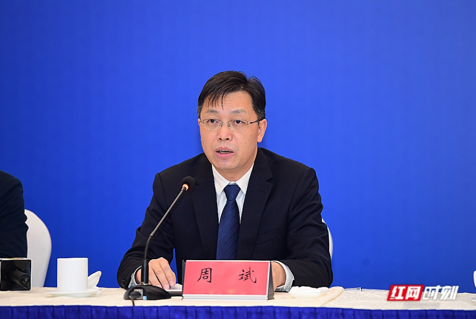 2025年“金种子杯”大学生创业大赛新闻发布会图文实录(图2)