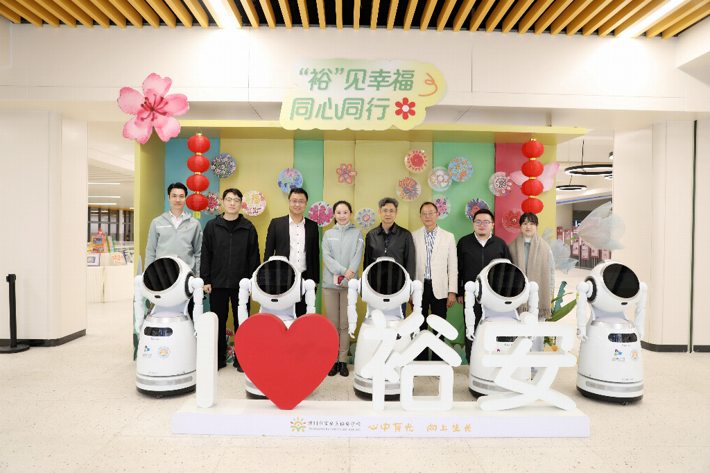 裕安课程优质均衡丨人工智能解码未来创客精神赋能成长(图1)
