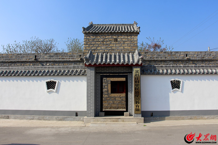 肥城市安驾庄镇：执“五变”五色笔绘就乡村振兴七彩卷(图3)