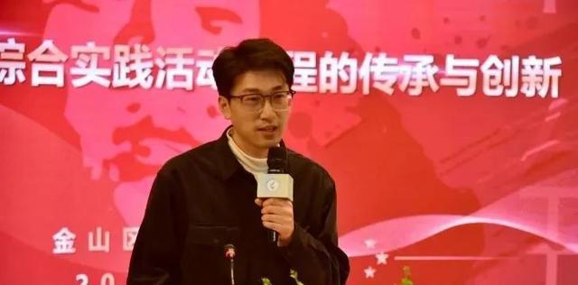 沪上3所百年老校齐聚探讨这门全国学生都在上的“新课”(图6)
