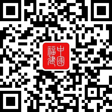 在“中国扶贫第一村”看见城乡教育一体化的希望(图1)