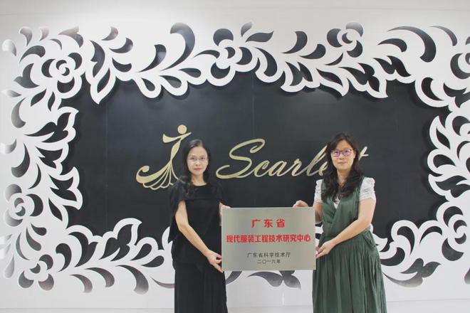 《设计》专访｜赵亚坤：科技创新如何赋能传统纺织非遗的传承与发展(图5)