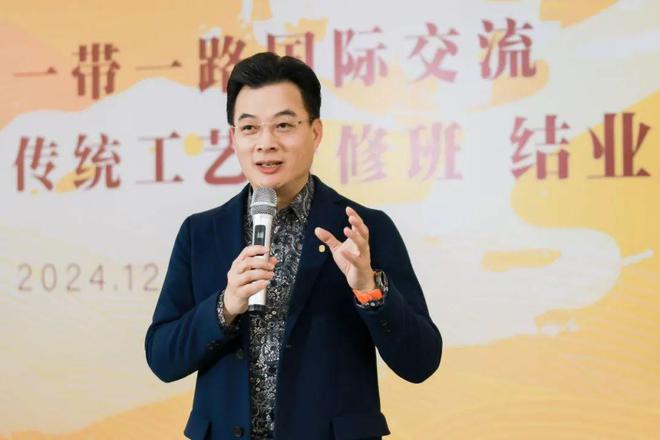 【非遗研培】美美与共、和合共生丨“一带一路”国际交流传统工艺研修班结业典礼暨成果展览(图3)