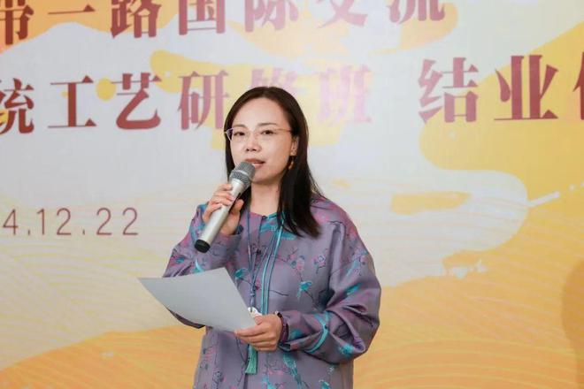 【非遗研培】美美与共、和合共生丨“一带一路”国际交流传统工艺研修班结业典礼暨成果展览(图5)