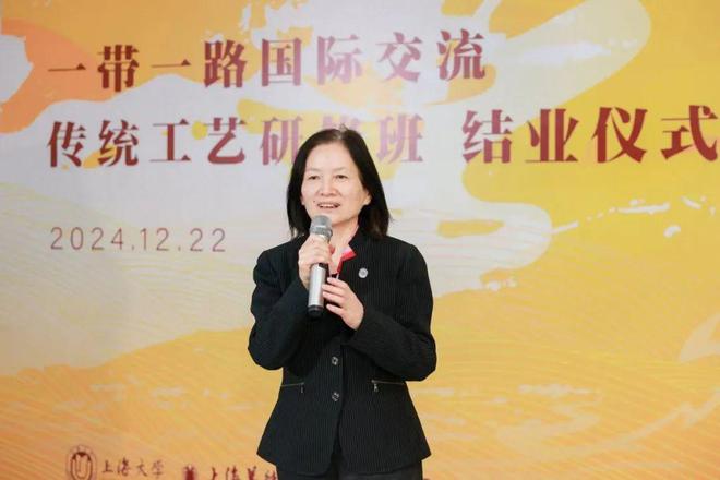 【非遗研培】美美与共、和合共生丨“一带一路”国际交流传统工艺研修班结业典礼暨成果展览(图7)