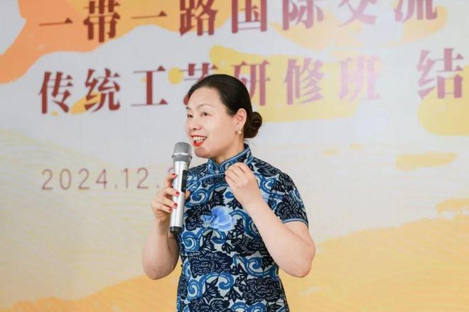 【非遗研培】美美与共、和合共生丨“一带一路”国际交流传统工艺研修班结业典礼暨成果展览(图6)