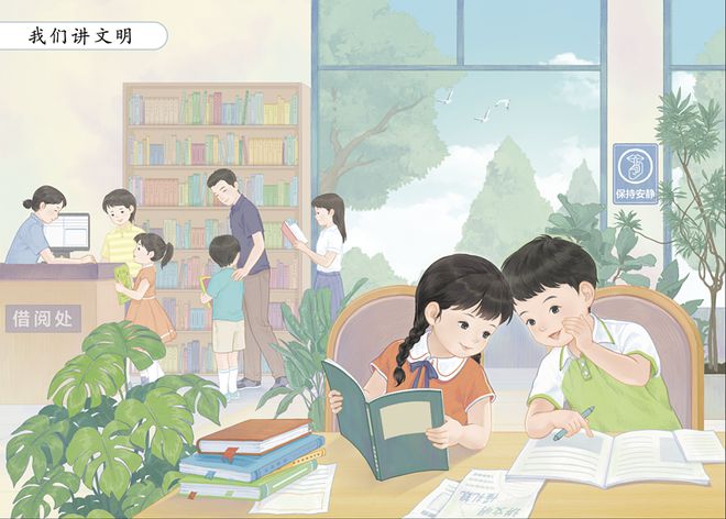 30位各行从业者集训90天出版社如何与大学合作培养人才？(图2)
