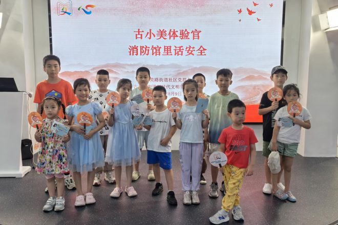 闵行这里的孩子们几乎人手一本特殊“护照”(图7)