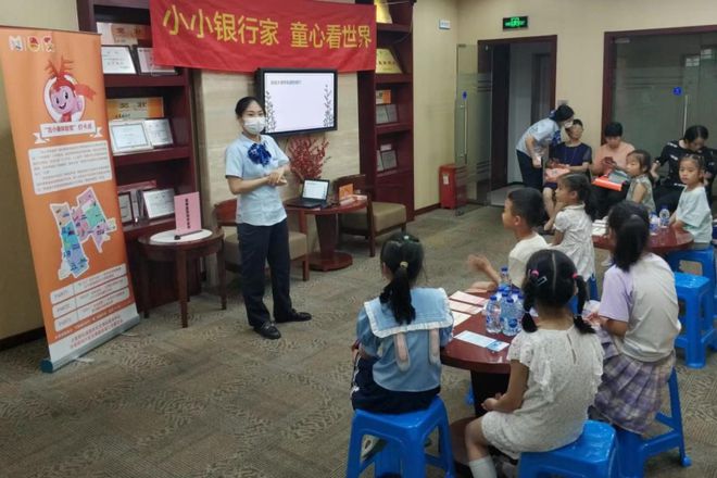 闵行这里的孩子们几乎人手一本特殊“护照”(图10)