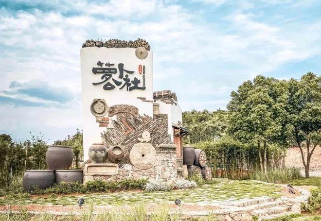 来咸宁过大年！春节这些文旅活动别错过→(图12)