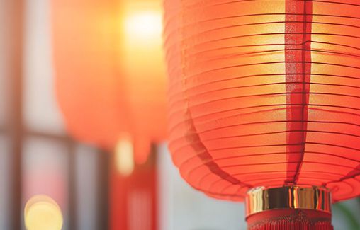 来咸宁过大年！春节这些文旅活动别错过→(图16)