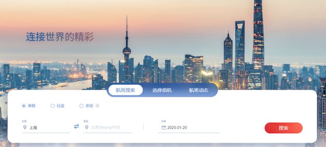 来咸宁过大年！春节这些文旅活动别错过→(图17)