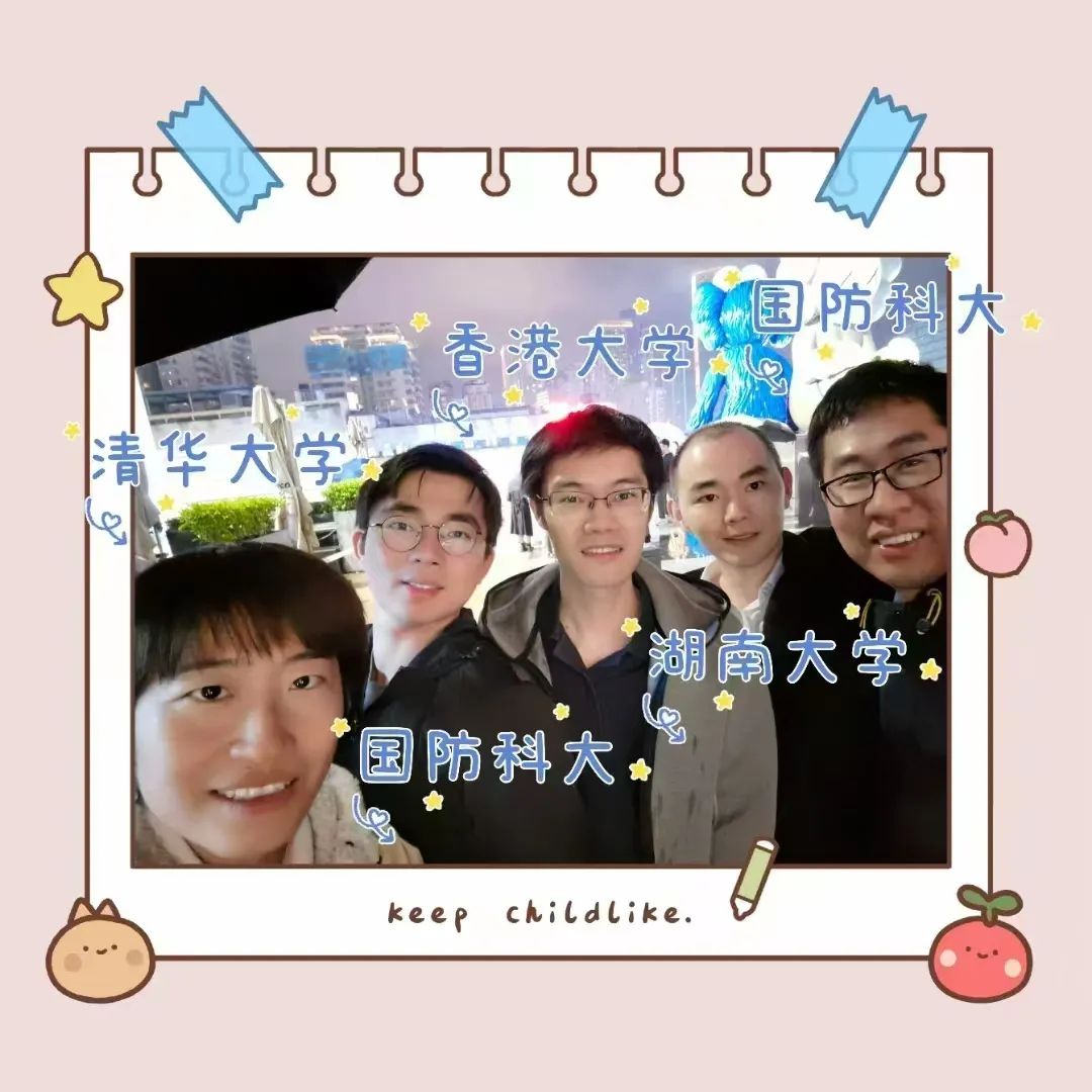 大学生的双肩包长沙95后“创客”打造AI算法王国(图2)