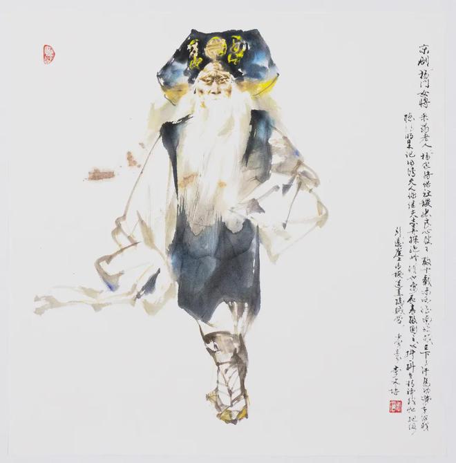 神韵久留芳：李文培的水墨戏曲世界(图7)