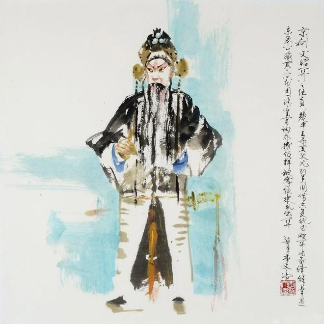 神韵久留芳：李文培的水墨戏曲世界(图13)