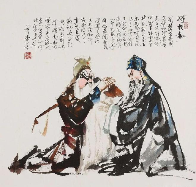 神韵久留芳：李文培的水墨戏曲世界(图12)