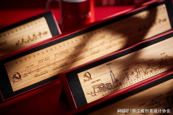 2024年度新锐设计师丨臧旭(图4)