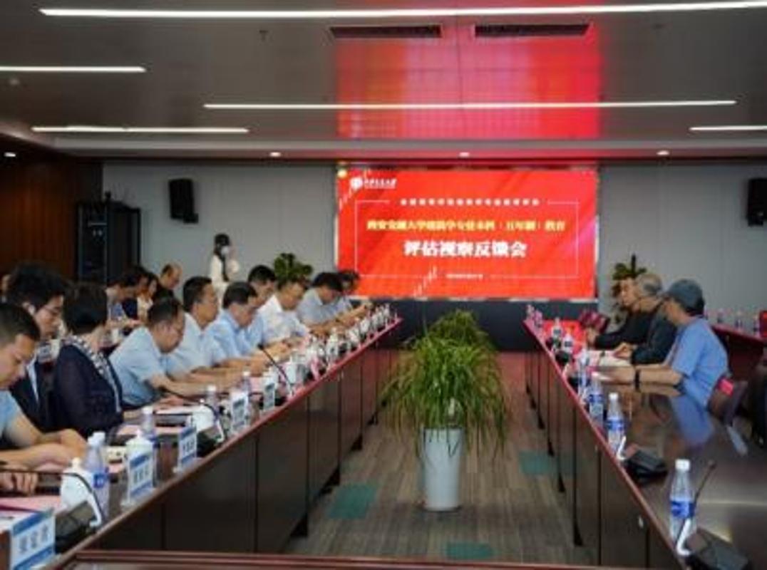 【审核评估促发展】繁星入港·设计未来——西交米兰学院中外合作办学模式探索与实践(图4)