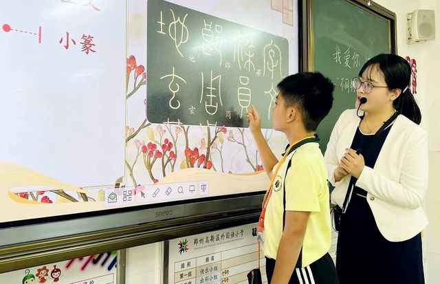 新加坡群立小学师生到访高新区外国语小学(图4)